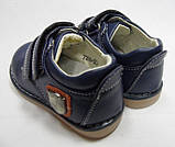 Туфлі дитячі тм "Шалунішка" для хлопчика, розміри 20, 24 сині., фото 5