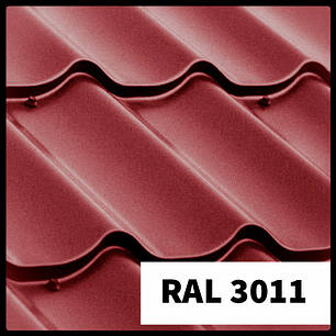 Металочерепиця Rauni RAL 3011 (червона) PE 0,45 Standart, фото 2