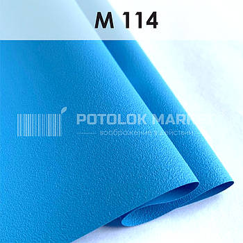 M 114 MSD Premium (ширина до 3,2 мп). Матова плівка ПВХ