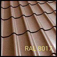 Металочерепиця Rauni RAL 8017 (коричнева) MAT 0,45 Standart