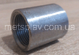 Муфта з нержавіючої сталі Ду 40 AISI 316, фото 4