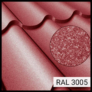 Металочерепиця Rauni RAL 3005 (бордова) MAT 0,45 Standart, фото 2