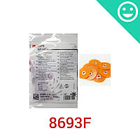 Соф лекс диски 8693F, 50 шт, Sof-Lex Discs (3M ESPE)