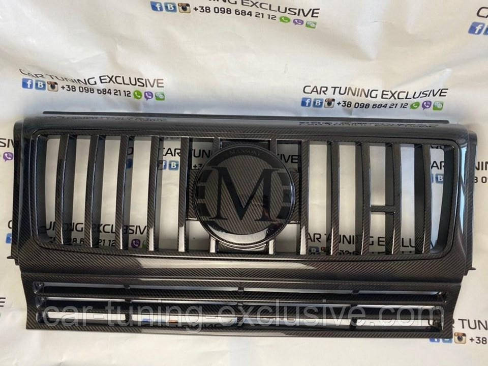 MANSORY carbon radiator grille + M insert for front grille for Mercedes G-class
