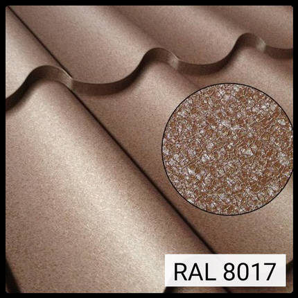 Металочерепиця Rauni Premium — RAL 8017 (коричнева) РЕМА 0,45 мм, фото 1