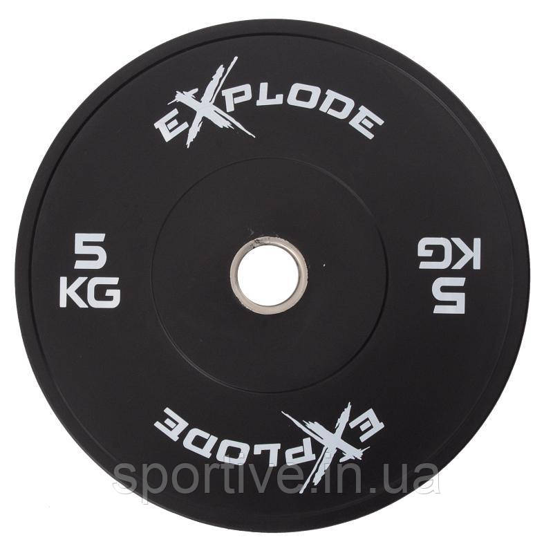 Диск Explode PP207-5-L 5 кг