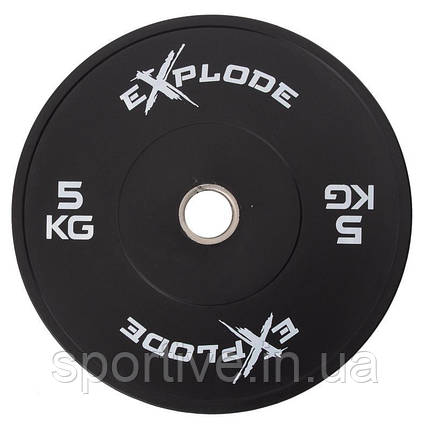 Диск Explode PP207-5-L 5 кг, фото 1