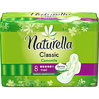 Прокладки Naturella Classic 8шт Maxi