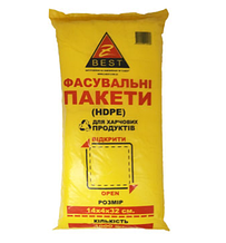 Пакети фасувальні 14/2х4/32 1000шт