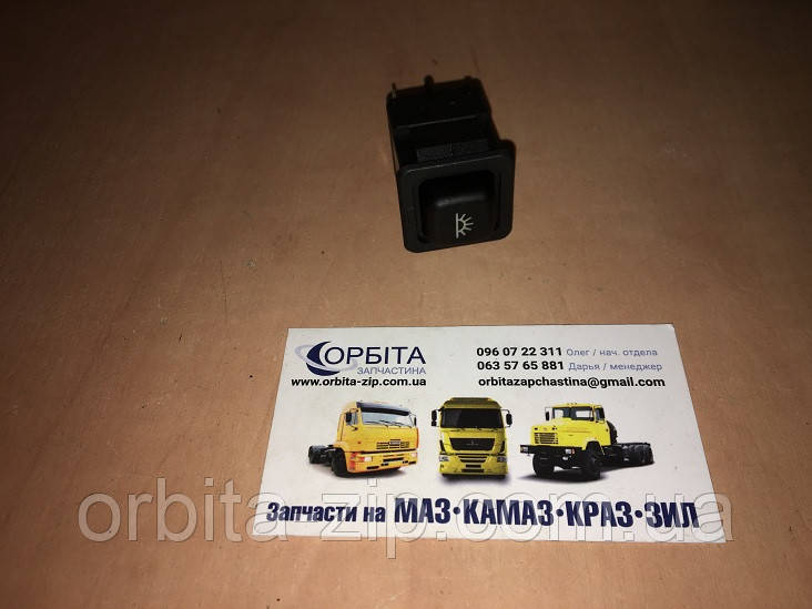3842.3710-02.09DK Вимикач панелі освітлення салону Богдан 24В