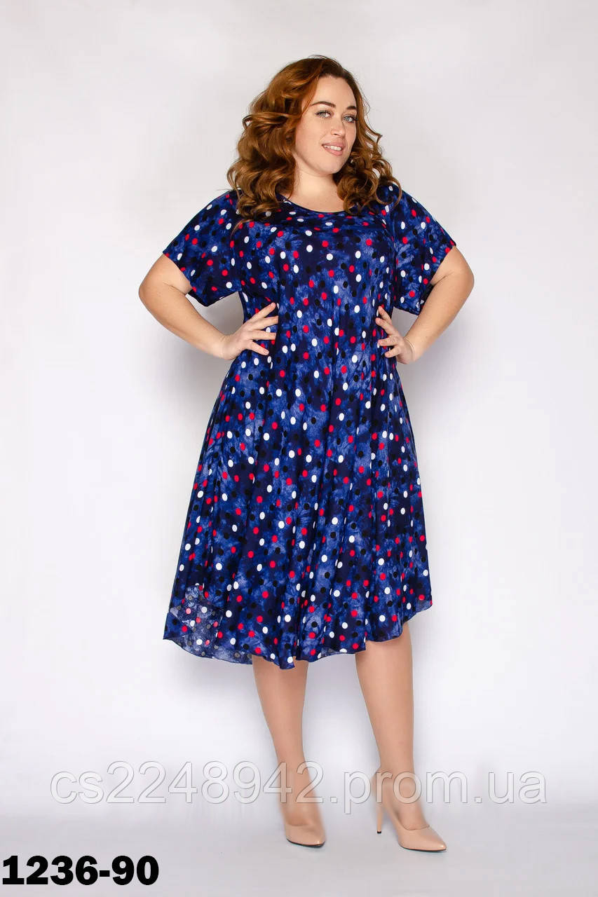 Женское Летнее Платье Размеры 52-56 — Купить Недорого на Bigl.ua ...