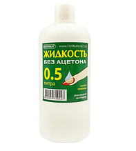 Рідина для зняття лаку Фурман без ацетону, 500 мл