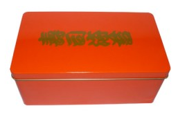 БОКС ДЛЯ НОРІ (1/2 АРК.) NBO-05