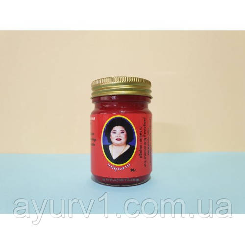 Червоний розігрівальний тайський бальзам із перцем чилі від Hamar Osoth 50 г