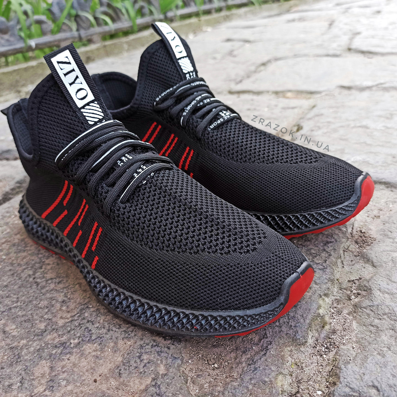 Черные Мужские Кроссовки Носки в Стиле Adidas Yeezy Boost V2 Носки на ...