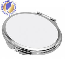 Дзеркальце в формі "Коло" для сублімації