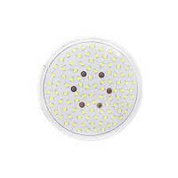 Прожектор компактний світлодіодний Aquaviva LED028 99 LED (6 Вт) RGB