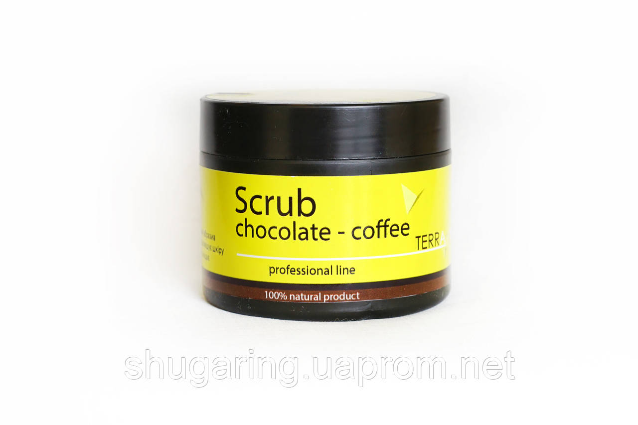 Скраб шоколадно-кавовий ТМ “ TERRA “Scrub chocolate-coffee. 1000мл