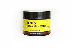 Скраб шоколадно-кавовий ТМ "TERRA "Scrub chocolate-coffee". 1000 мл