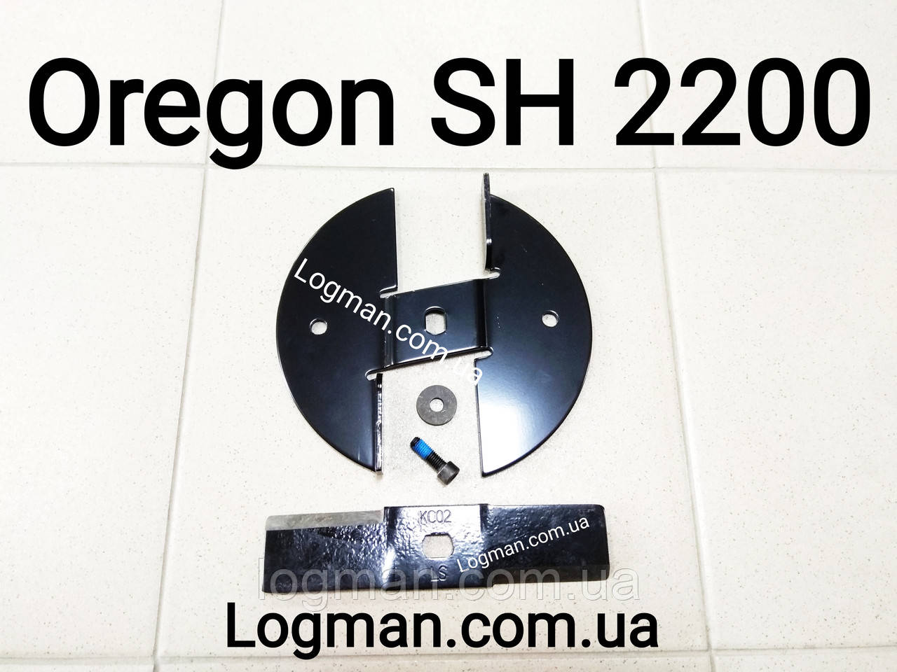 Нож для садового измельчителя Oregon SH 2200 (ОРИГИНАЛ) для подрібнювача Орегон