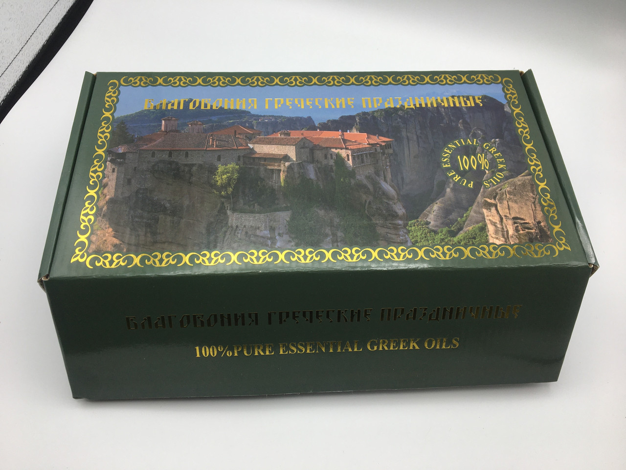 Масла Пахощі Грецькі 50 шт