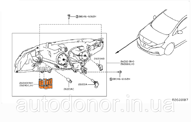 Кріплення лівої передньої фари Nissan Leaf ZE1 (18-) 26092-5SK0A, фото 1