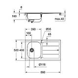 Кухонна мийка Grohe EX Sink 31552SD0 серія K200 8650, фото 3