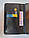 Чохол Idewei для Samsung Galaxy Note 10 (N970) книжка з візитницею чорний, фото 2