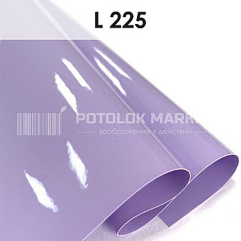 L 225 MSD Premium (ширина до 3,2 мп). Лакова плівка ПВХ