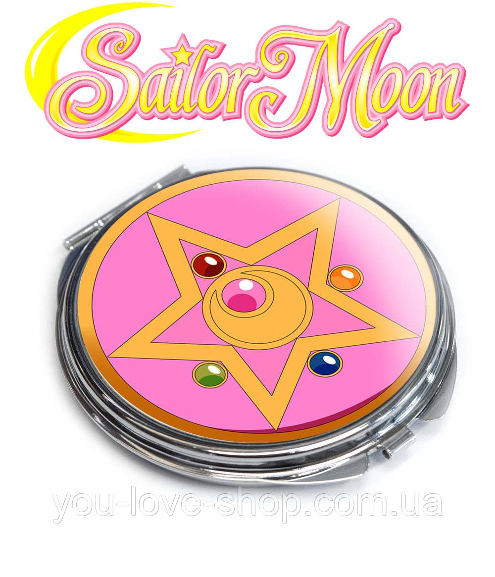 Кишенькове дзеркальце "Зірка сил" Сейлор Мун / Sailor Moon, фото 1
