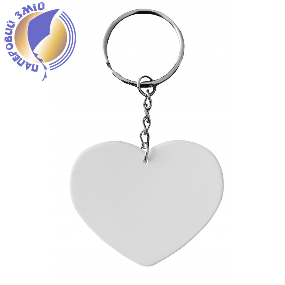 Брелок пластиковий для сублімації Серце, фото 1