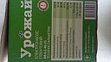Вібраційний насос «Урожай» верхній забір води, фото 3