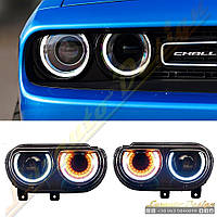 Фари LED 2008-2014 для Dodge Challenger