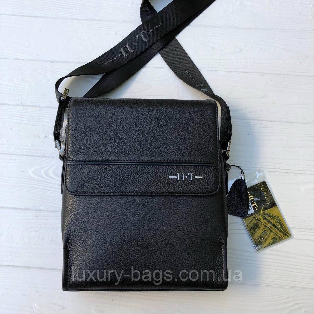 Чоловіча шкіряна сумка через плече H.T leather
