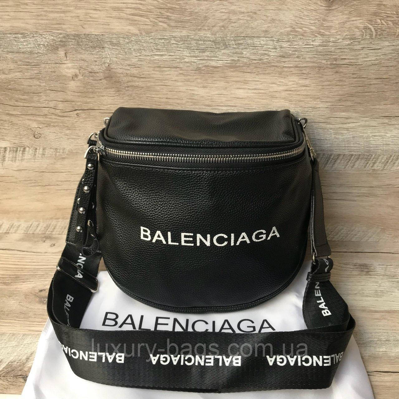 Жіноча стильна сумка Balenciaga