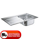 Кухонна мийка стальна Grohe EX Sink 31566SD0 серія K400 8650, фото 2