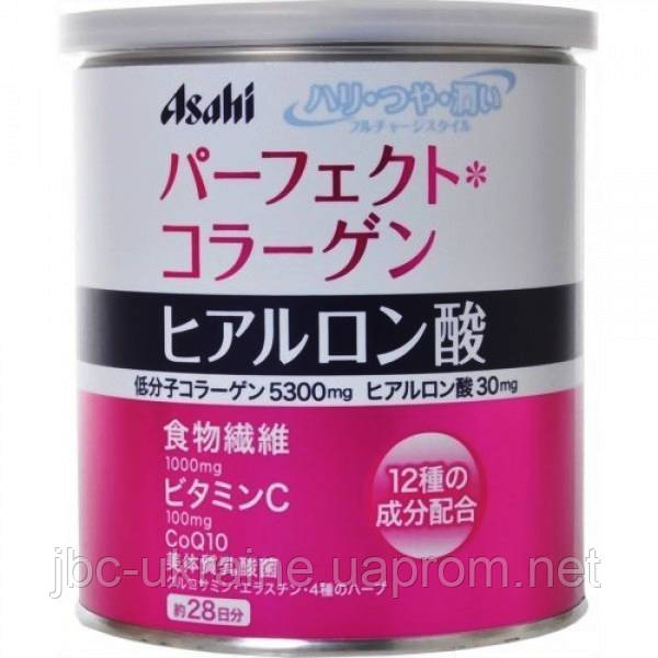 ASAHI Perfect Collagen Powder Аміно-колаген 200 г (на 28 днів)