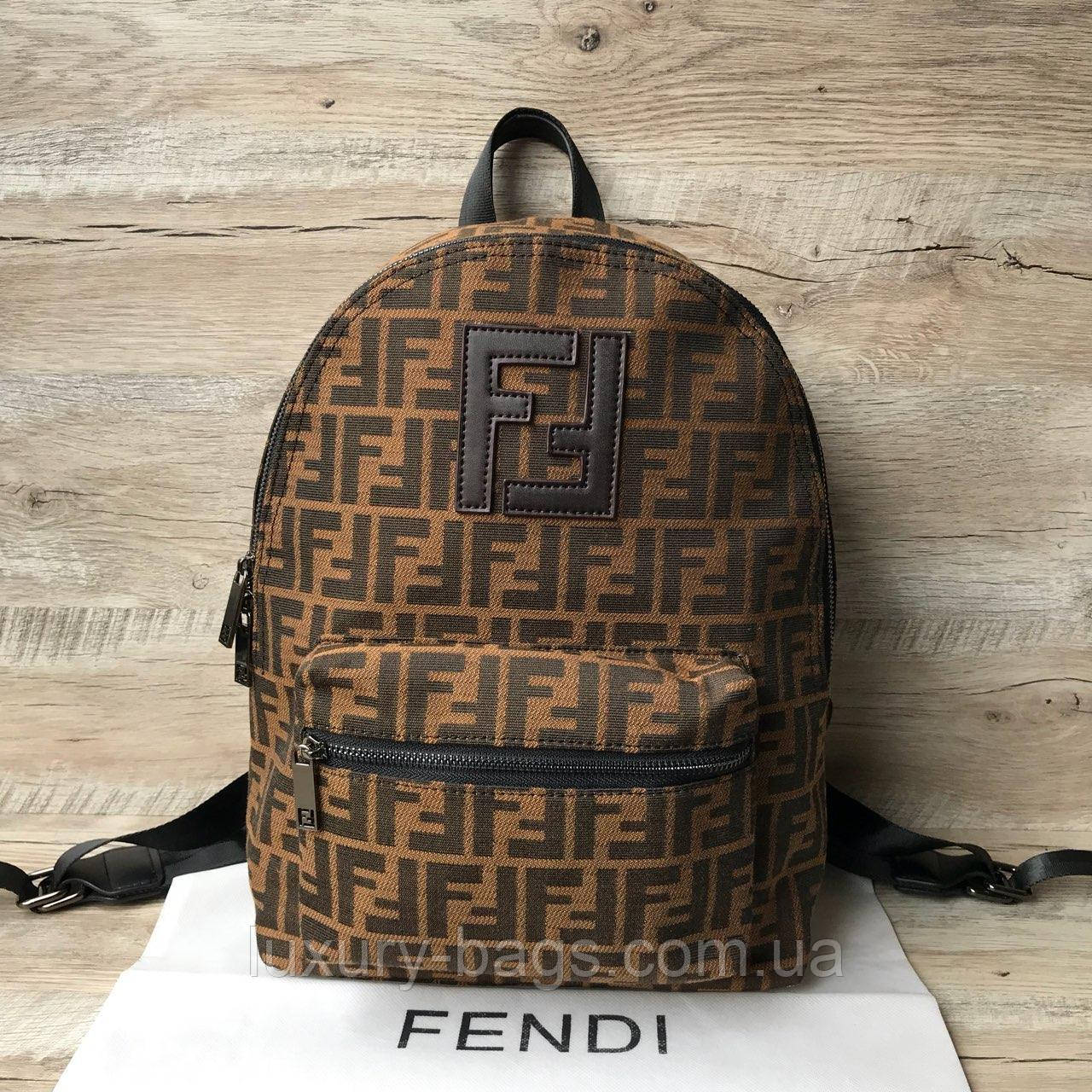 Гламурний текстильний рюкзак Fendi Фенді