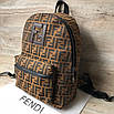 Гламурний текстильний рюкзак Fendi Фенді, фото 3