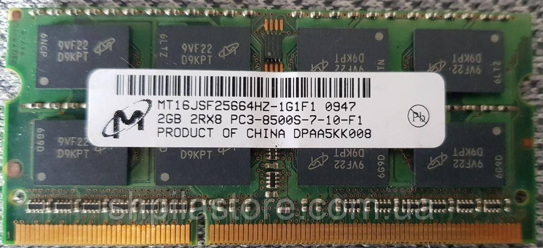 Оперативна пам 'ять Micron SoDIMM DDR3 2 GB PC8500
