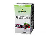 Вегетотонік від вегетосудинної дистонії 90 таблеток Данікафарм