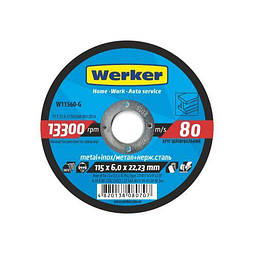 Круг шліфувальний по металу Werker 27 14А 115*6,0*22,23 мм (W11560-G)