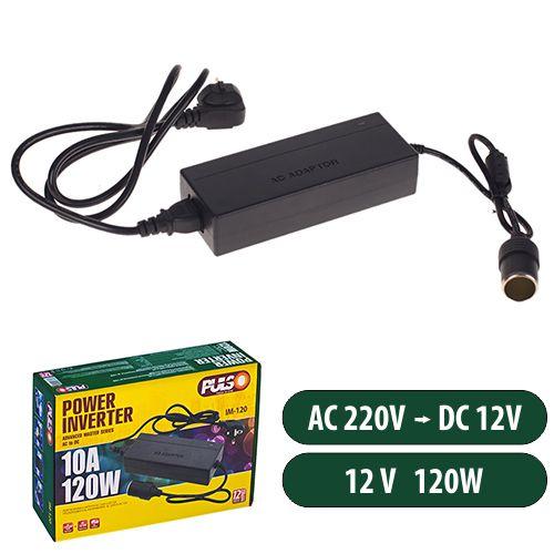 Преобраз. напряжения PULSO/IM-120/АС-DC 220V-0.6A/12V-10A/120W (IM-120)