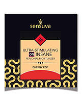 Пробник Sensuva - Ultra-Stimulating On Insane Cherry Pop (6 мл) Feromon