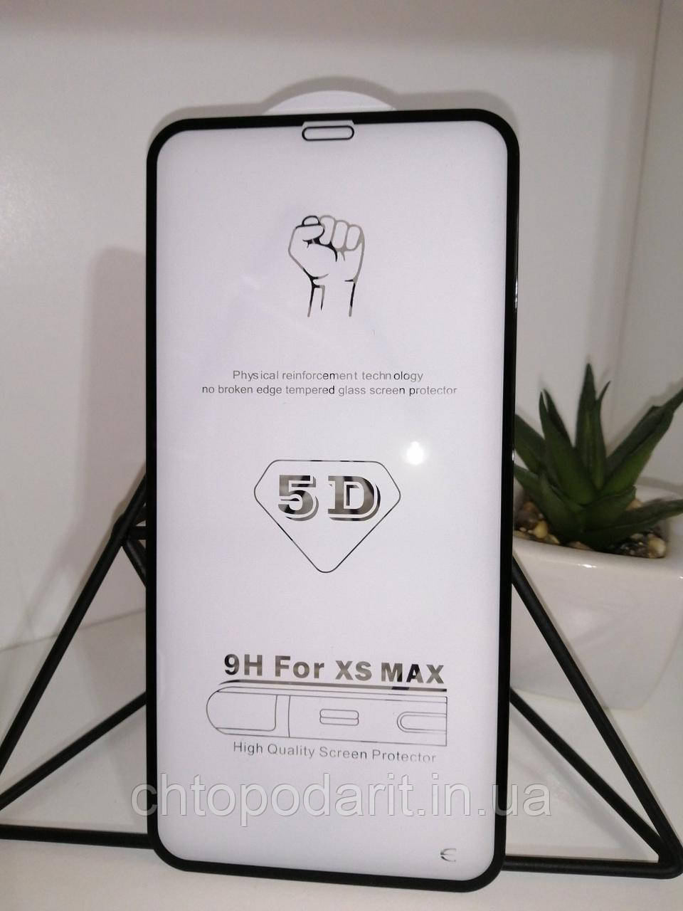 Захисне скло 5D на всі моделі айфон, IPHONE 7/8, 7+/8+, XS, XS MAX – округлені краї Код 16-3257