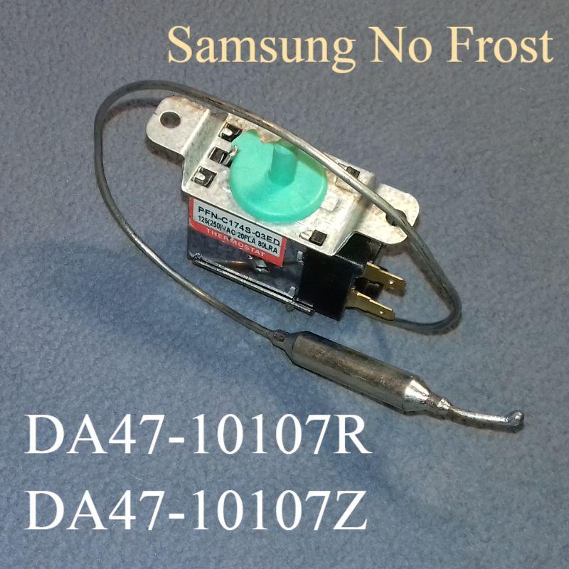 Термостат PFN-C174S-03ED для холодильника Samsung із системою No Frost (DA47-10107R і DA47-10107U/Z)