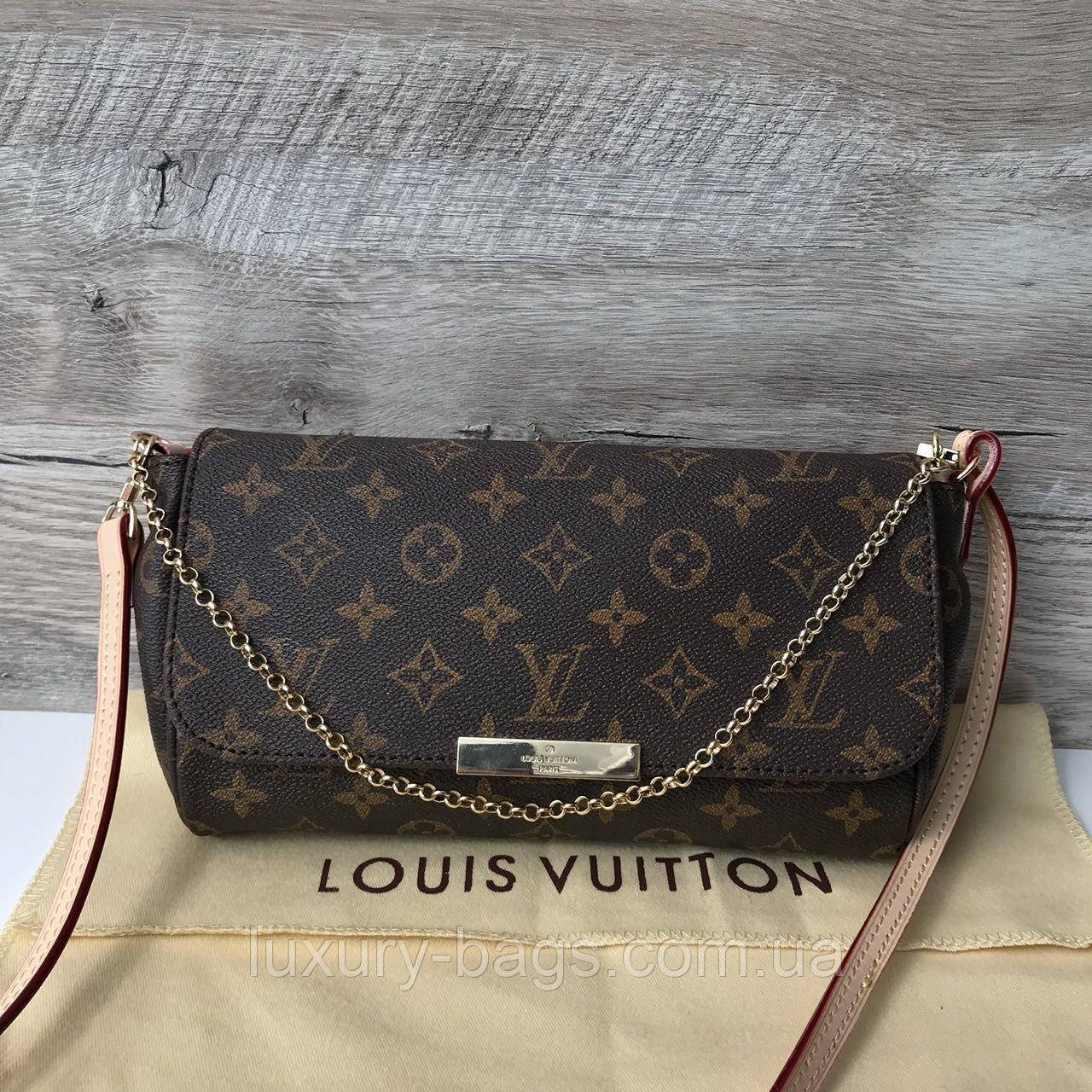 Женская сумка косметичка Louis Vuitton