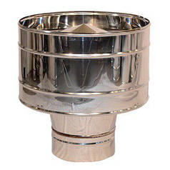 Дефлектор димохідний нержавійка