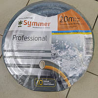 Шланг для поливу Symmer Professional 1/2 20м