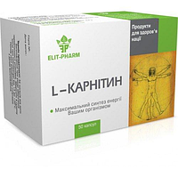 L-Карнитин 50 капс